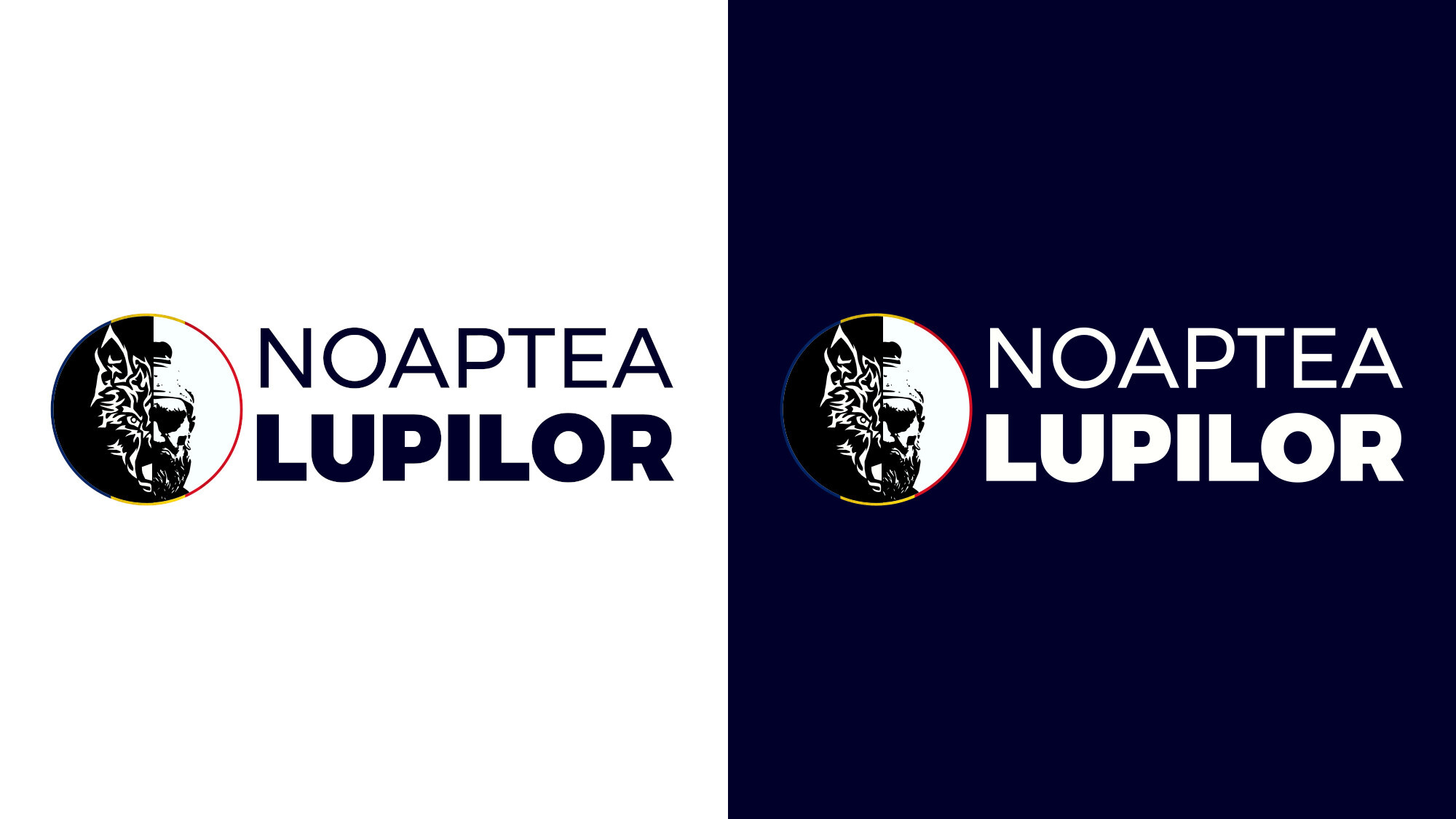 noaptealupilor.ro - logo