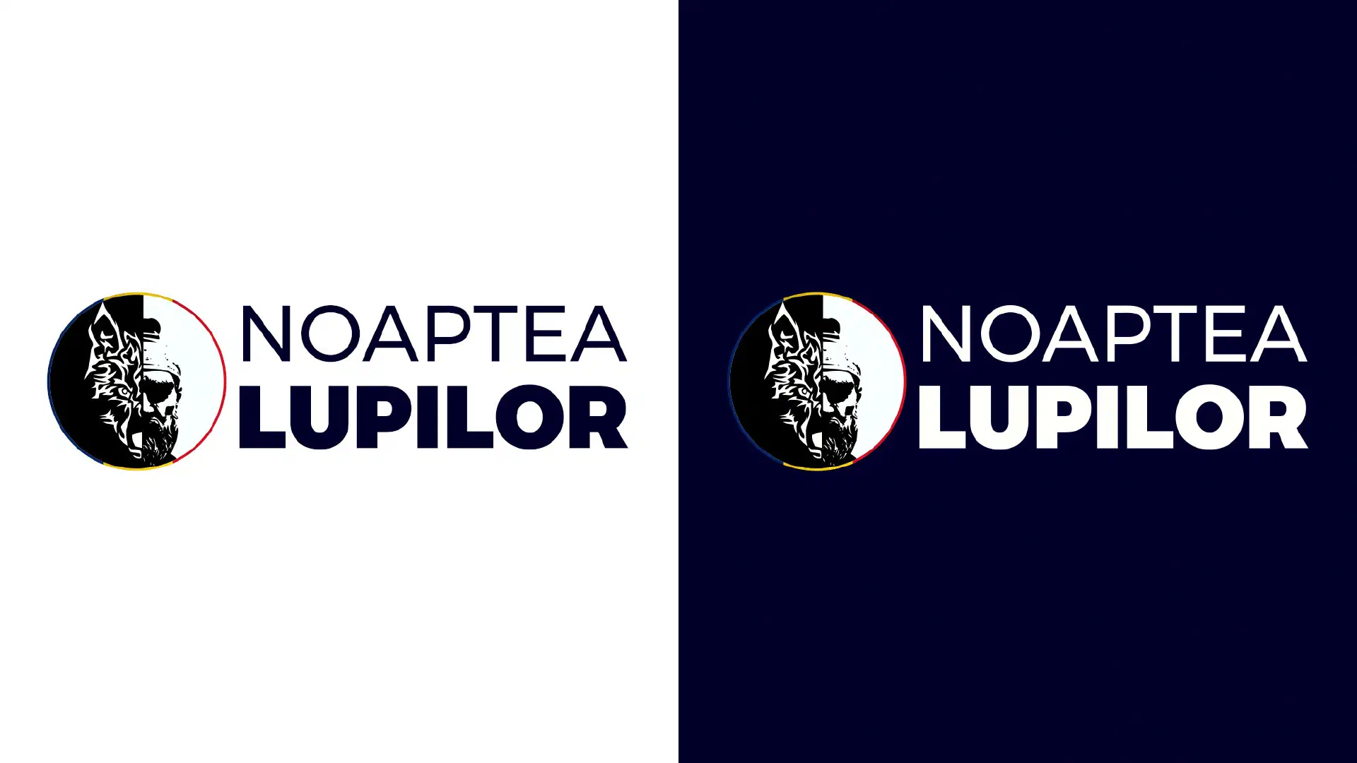 noaptealupilor.ro - logo