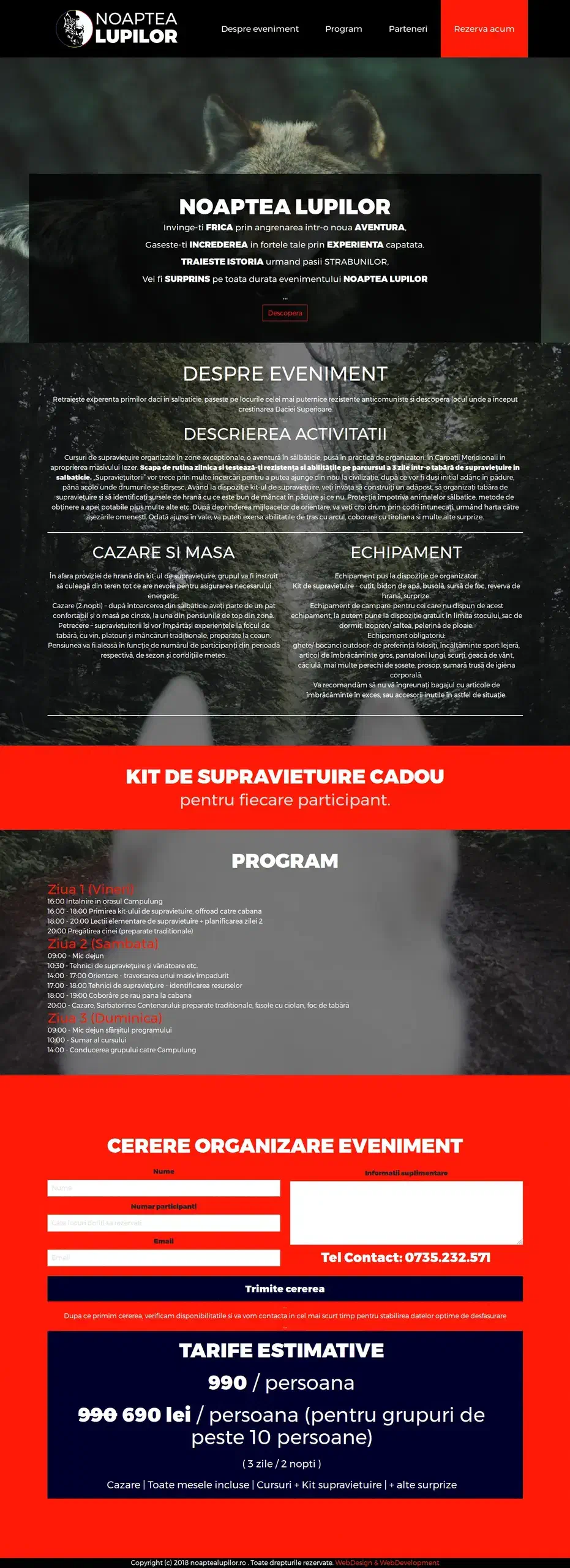 noaptealupilor.ro - logo